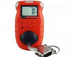 Detector de gases digital a venda