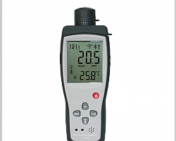 Comprar detector de gases digital